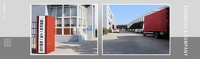 發(fā)展-1.jpg